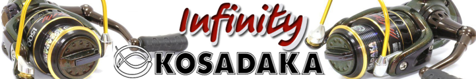 Kosadaka Infinity