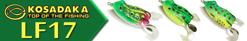 Kosadaka LF17 50mm 12g