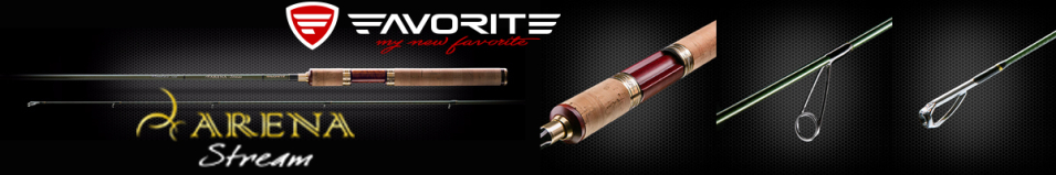 Favorite Arena Stream