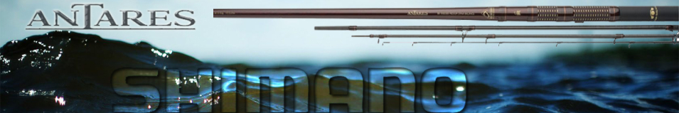 Shimano Antares BX Dyna Balance