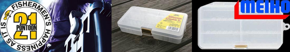 Pontoon21 Meiho P21 W-L