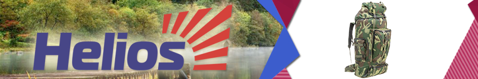 Helios (HS-HA-80-1) Рюкзак "Охотник" 80л