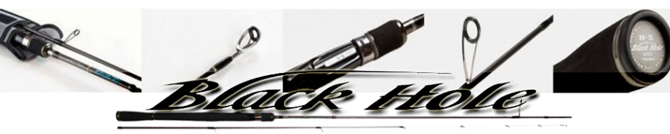 Black Hole Spirit S 