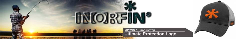 Norfin Ultimate Protection Logo
