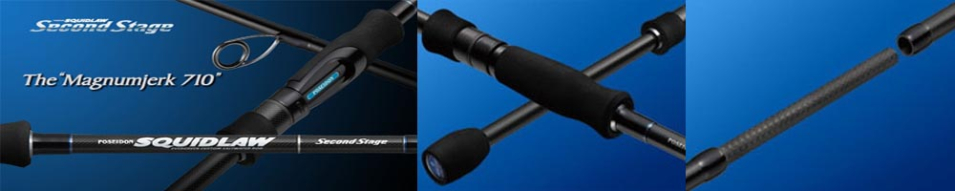 Ever Green Poseidon Squidlaw Second Stage