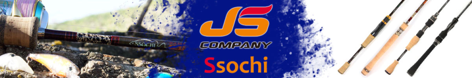 JSCompany Ssochi