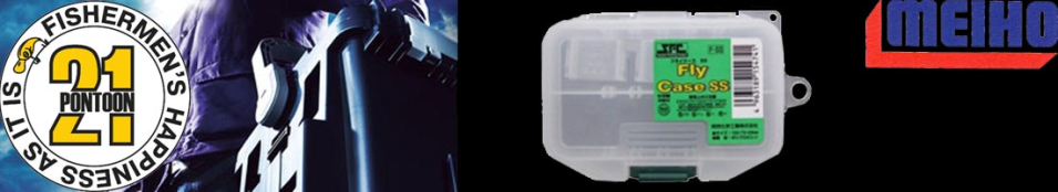 Pontoon21 Meiho P21 F-SS