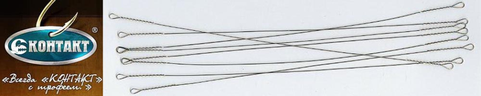 Контакт Струна Light