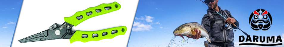 Daruma Fishing CX08RL Lime