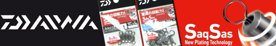 Daiwa D Swivel SS RS