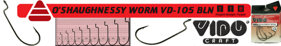 Vido Craft VD-105 O'Shaughnessy Worm (BLN)