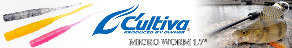 Cultiva Micro Worm 1.7"