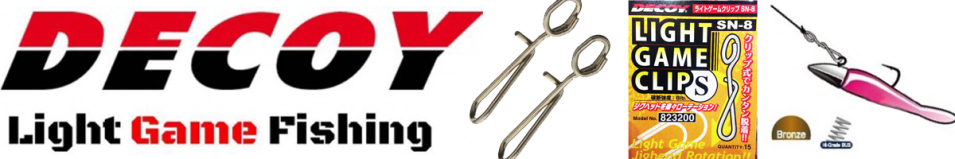 Decoy Light Game Clip