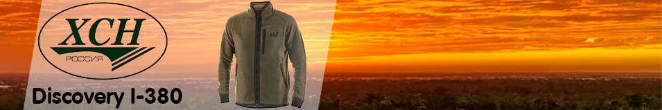 ХСН "Discovery I-380" (9994-6к) флис, зеленый