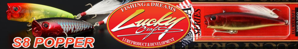 Lucky Craft S8 Popper