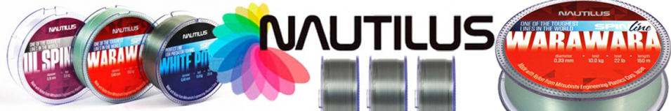 Nautilus WaraWara Dust Green 150м