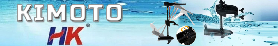 Kimoto HK 32L 12V Электромотор