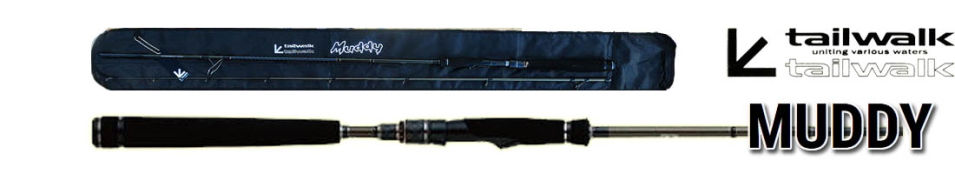 Tailwalk Muddy Walker