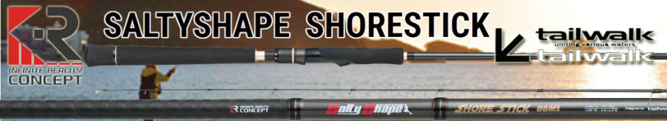 Tailwalk Salty Shape Shore Stick