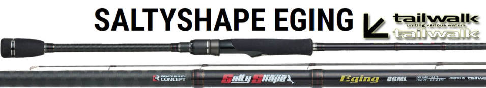 Tailwalk Salty Shape Eging