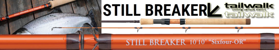 Tailwalk Still Breaker