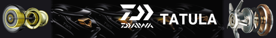 Daiwa Tatula