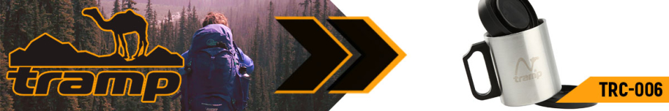 Tramp TRC-006 термокружка