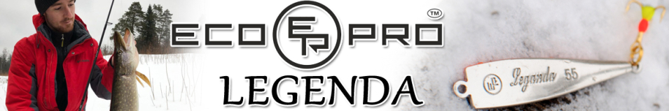 EcoPro Legenda 55мм 6гр.