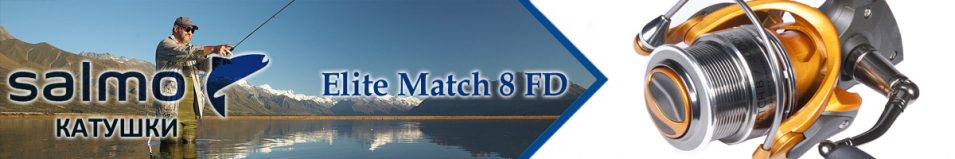 Salmo Elite Match 8 FD
