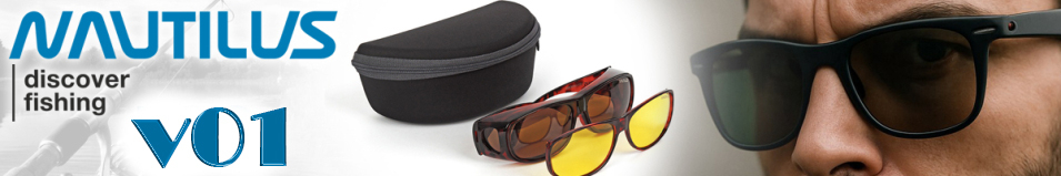 Nautilus V01 линзы ТАС коричневые, желтые, кейс