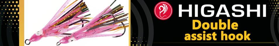Higashi Double assist hook DOHF60 #12