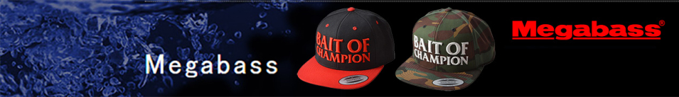 Megabass Bait Of Champion Cap Camo