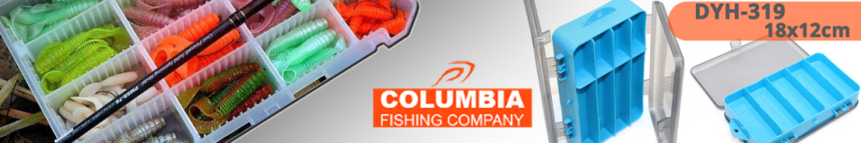 Columbia DYH-319 180X120mm