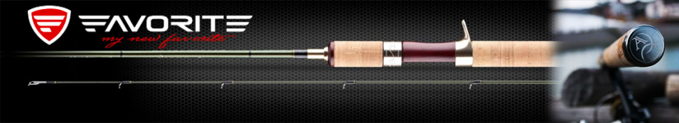 Favorite Arena Stream