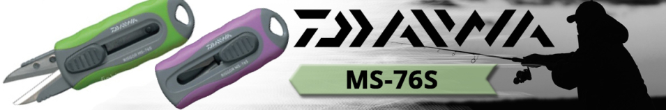 Daiwa MS-76S Riggor
