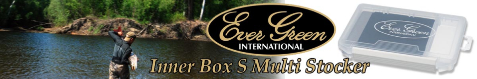 EverGreen Inner Box S Multi Stocker