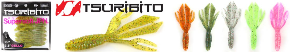 Tsuribito Gello 3.5"