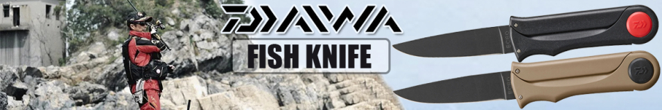 Daiwa Fish Knife BC80 +F #Coyote