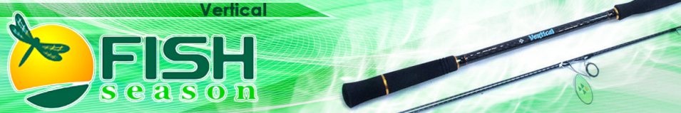 Fish Season Vertical