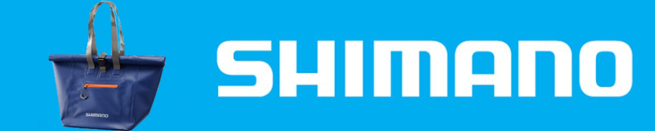 Shimano BA-073N Deep Blue