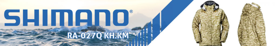 Shimano RA-027Q KH.KM