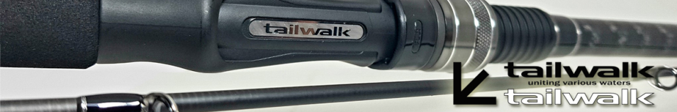 Tailwalk SSD Seabass