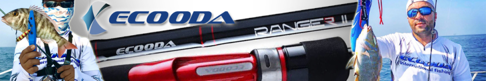 Ecooda Ranger II Lure