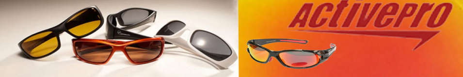 ActivePro PS-2044 красные