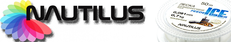 Nautilus Ice Feeder Leader Clear 50m