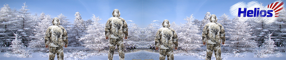 Helios "Салаир Комфорт" (пустыня снежная/пиксель белый)