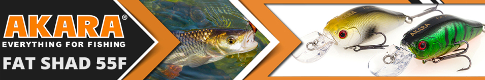 Akara Fat Shad 55F 8 гр.
