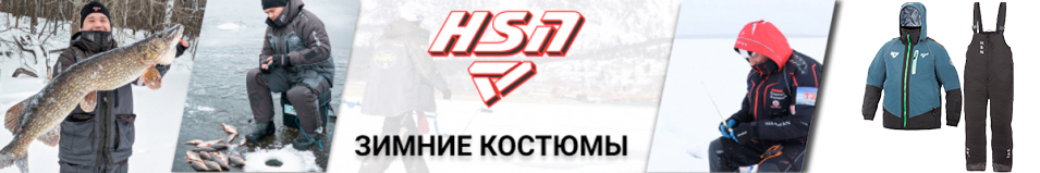 ХСН "Rescuer II New" (9926-23) -45, hardguard, бирюза