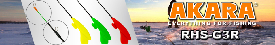 Akara RHS-G3R
