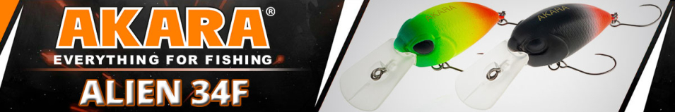 Akara Alien 34F 3,2 гр.